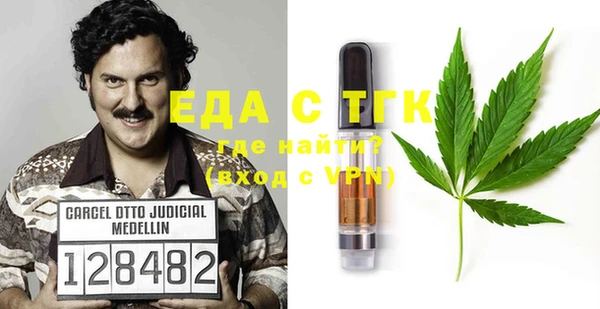 прущий лед Кинешма