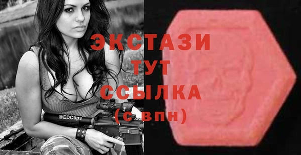 героин Киренск
