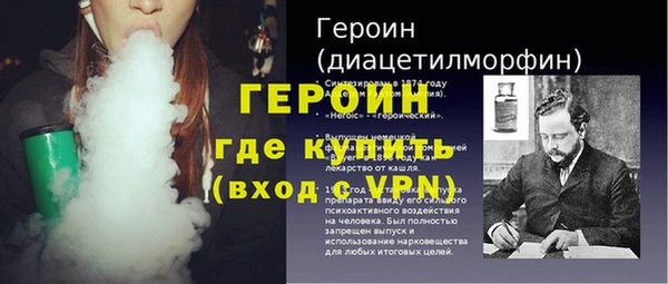 прущий лед Кинешма