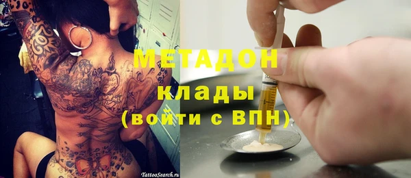 героин Киренск