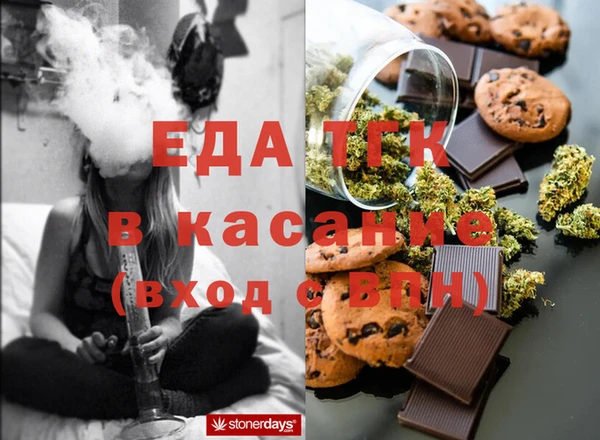 прущий лед Кинешма