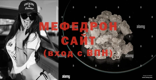 прущий лед Кинешма