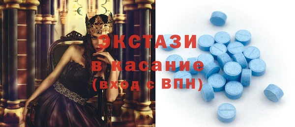 каннабис Киреевск
