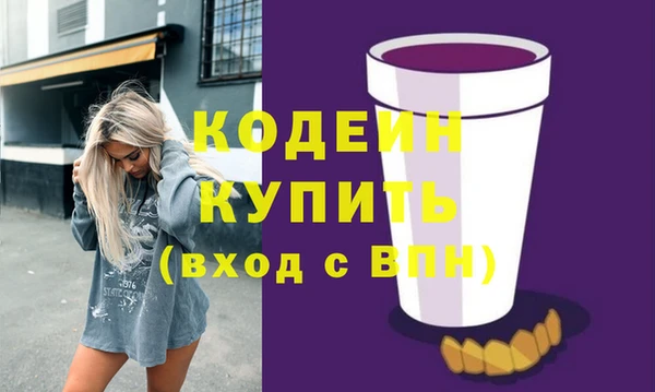 прущий лед Кинешма
