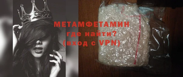 героин Киренск
