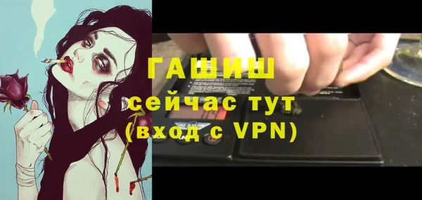 прущий лед Кинешма