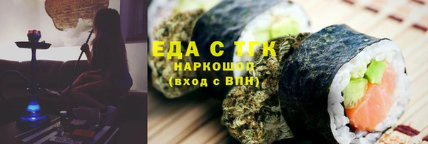 каннабис Киреевск