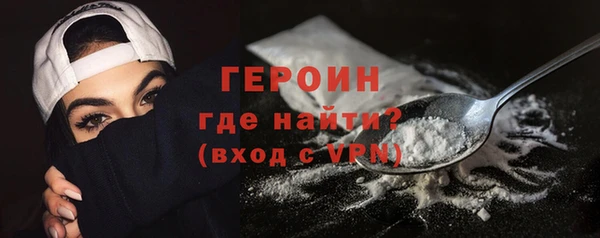 каннабис Киреевск