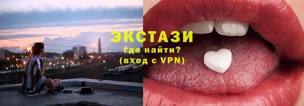 прущий лед Кинешма