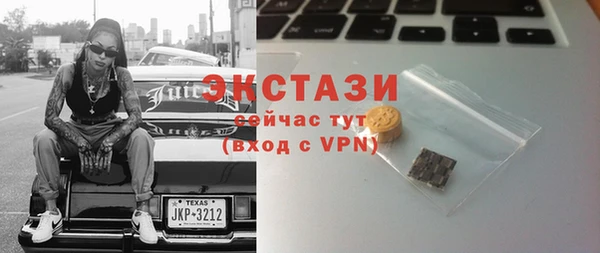 каннабис Киреевск