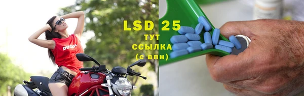 каннабис Киреевск