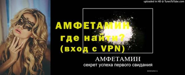 каннабис Киреевск