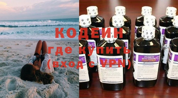 прущий лед Кинешма