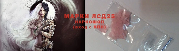 героин Киренск