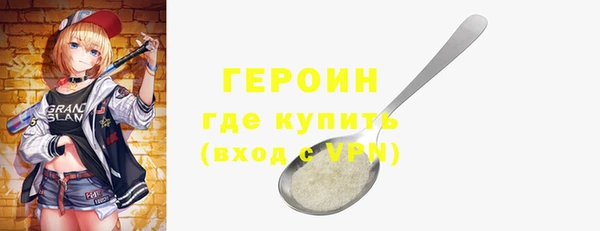 каннабис Киреевск