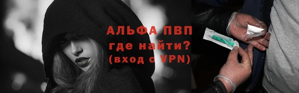 прущий лед Кинешма