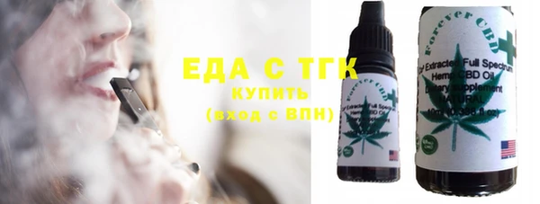 героин Киренск