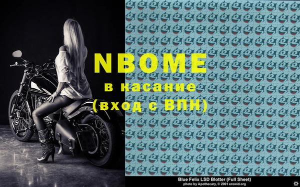 каннабис Киреевск