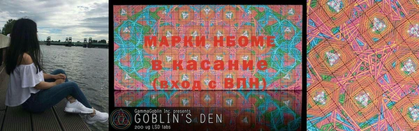 прущий лед Кинешма