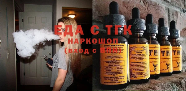 героин Киренск