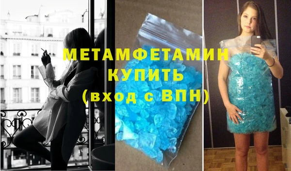 героин Киренск