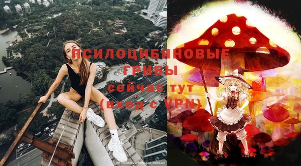 героин Киренск