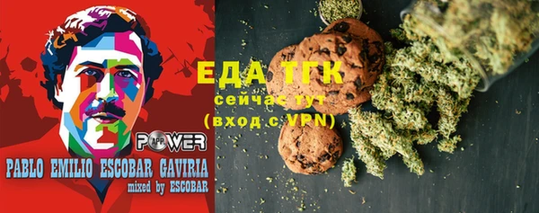 героин Киренск