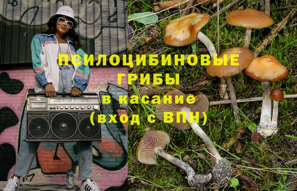 героин Киренск