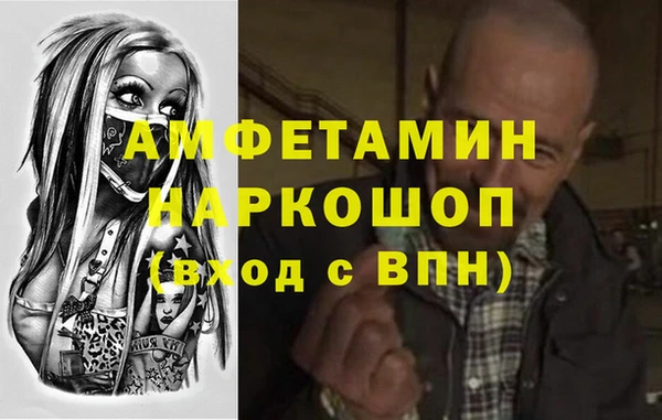 героин Киренск
