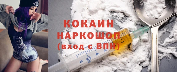 каннабис Киреевск