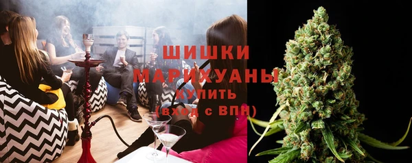 каннабис Киреевск
