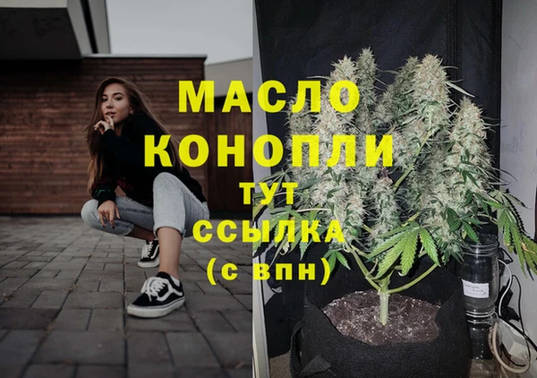 прущий лед Кинешма
