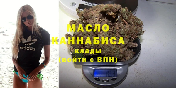 героин Киренск