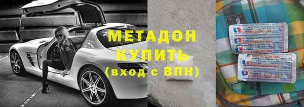 каннабис Киреевск