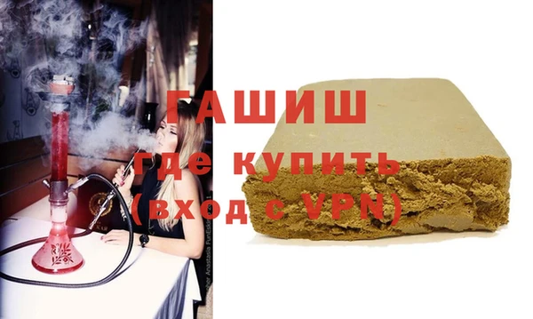 героин Киренск