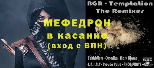 каннабис Киреевск