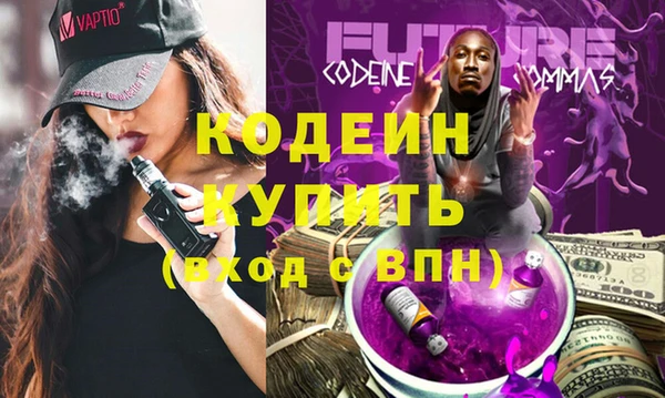 героин Киренск