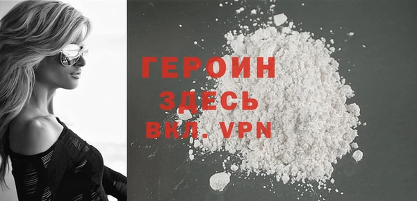 прущий лед Кинешма