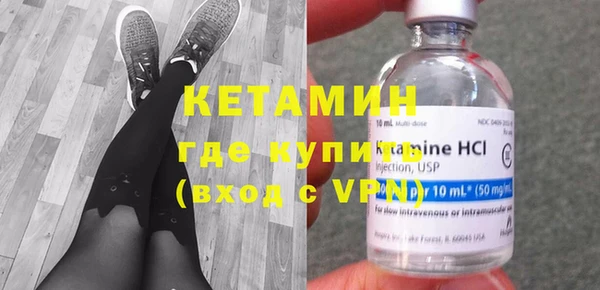 прущий лед Кинешма