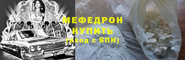 прущий лед Кинешма