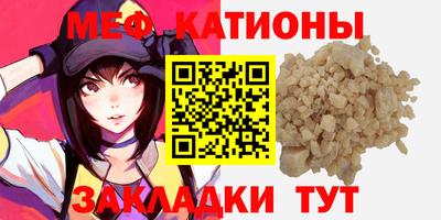 дурь Заводоуковск