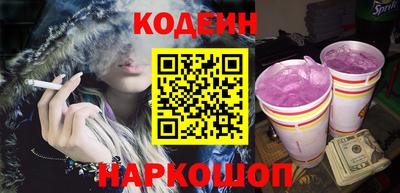 скорость Жуковский
