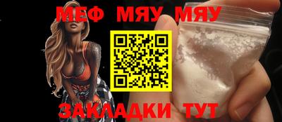 синтетический гашиш Азнакаево