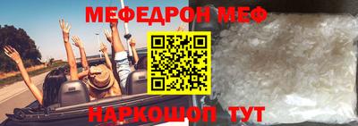 дурь Заводоуковск