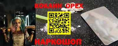 дурь Заводоуковск