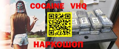 дурь Заводоуковск