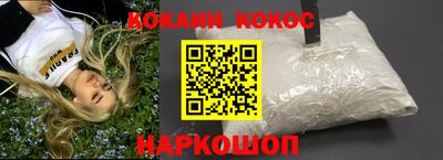 героин Заволжье