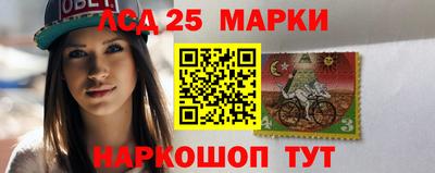 героин Заволжье