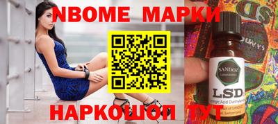 скорость Жуковский