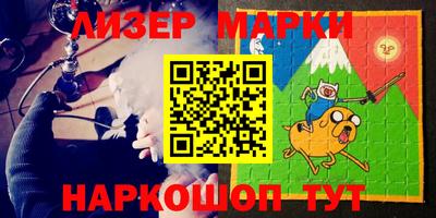 скорость Жуковский